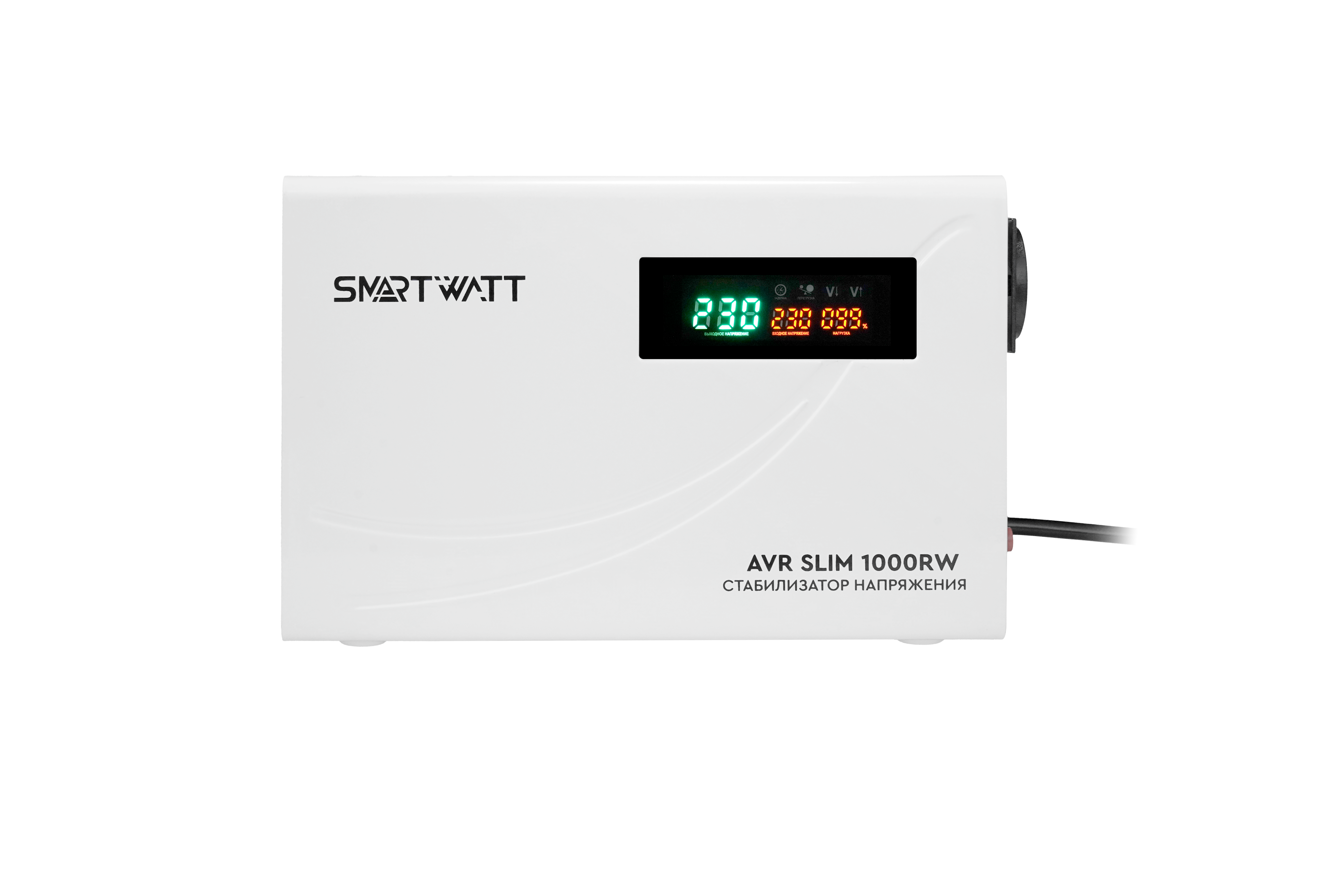 SMARTWATT Настенный стабилизатор напряжения AVR SLIM 1000RW фото