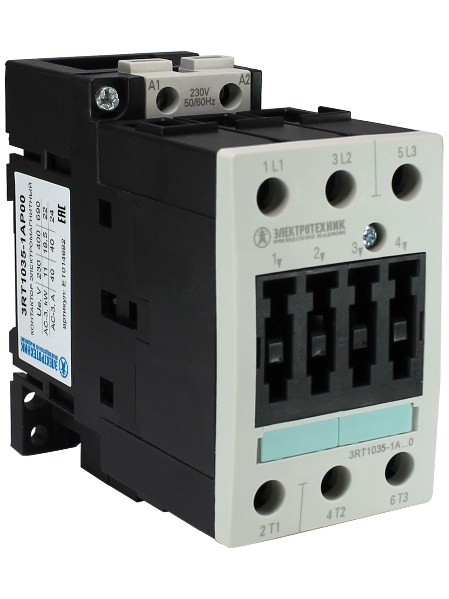 Электротехник 3RT1035-1AP00, 3-пол., 40A, AC-3, 18,5кВт/400V, 230V AC, 50/60Гц, типоразмер S2, винтовые клеммы, IP20, контактор электромагнитный  (ЭТ) фото