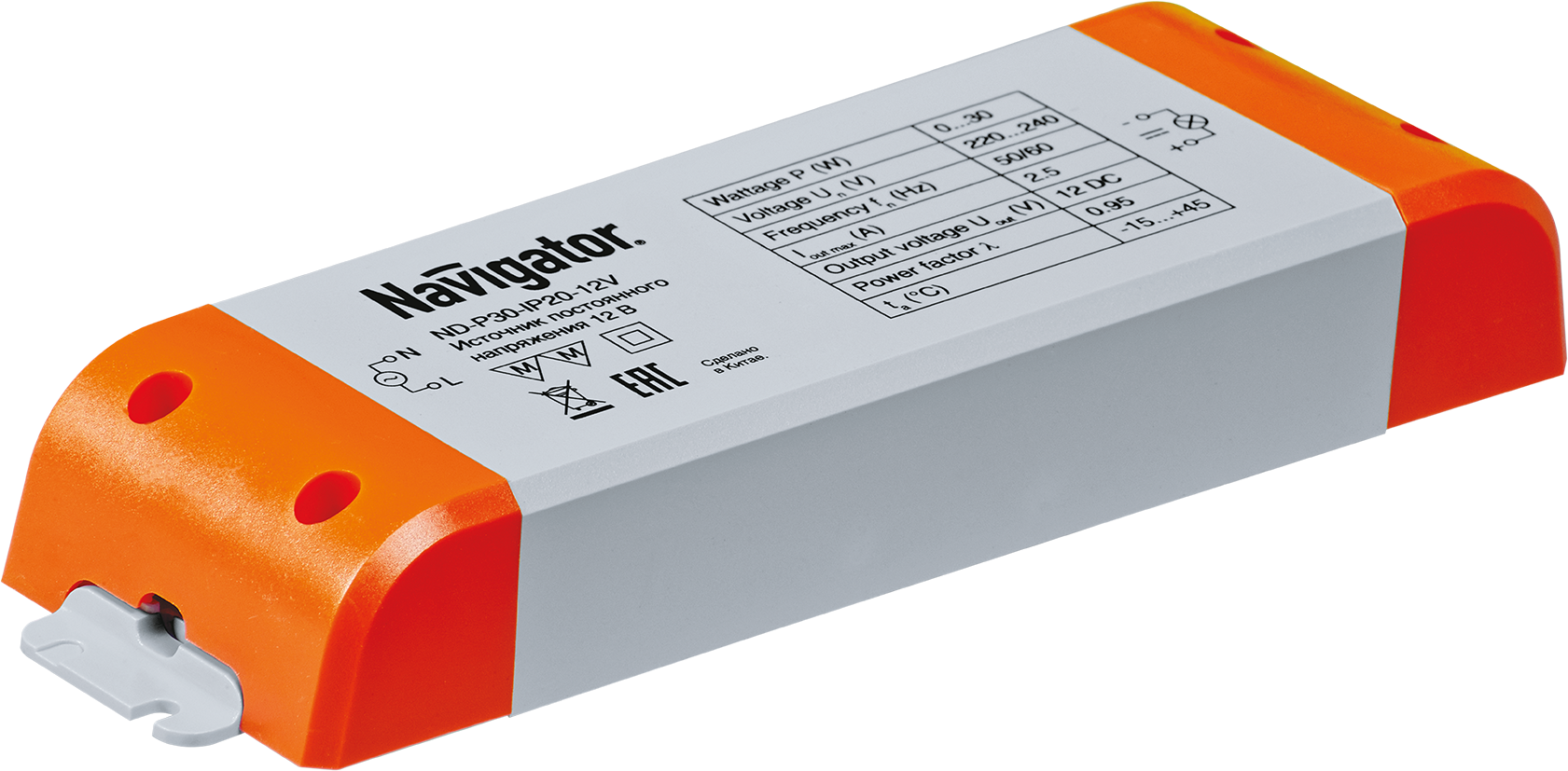 Драйвер Navigator ND-P30-IP20-12V (100/1/1)