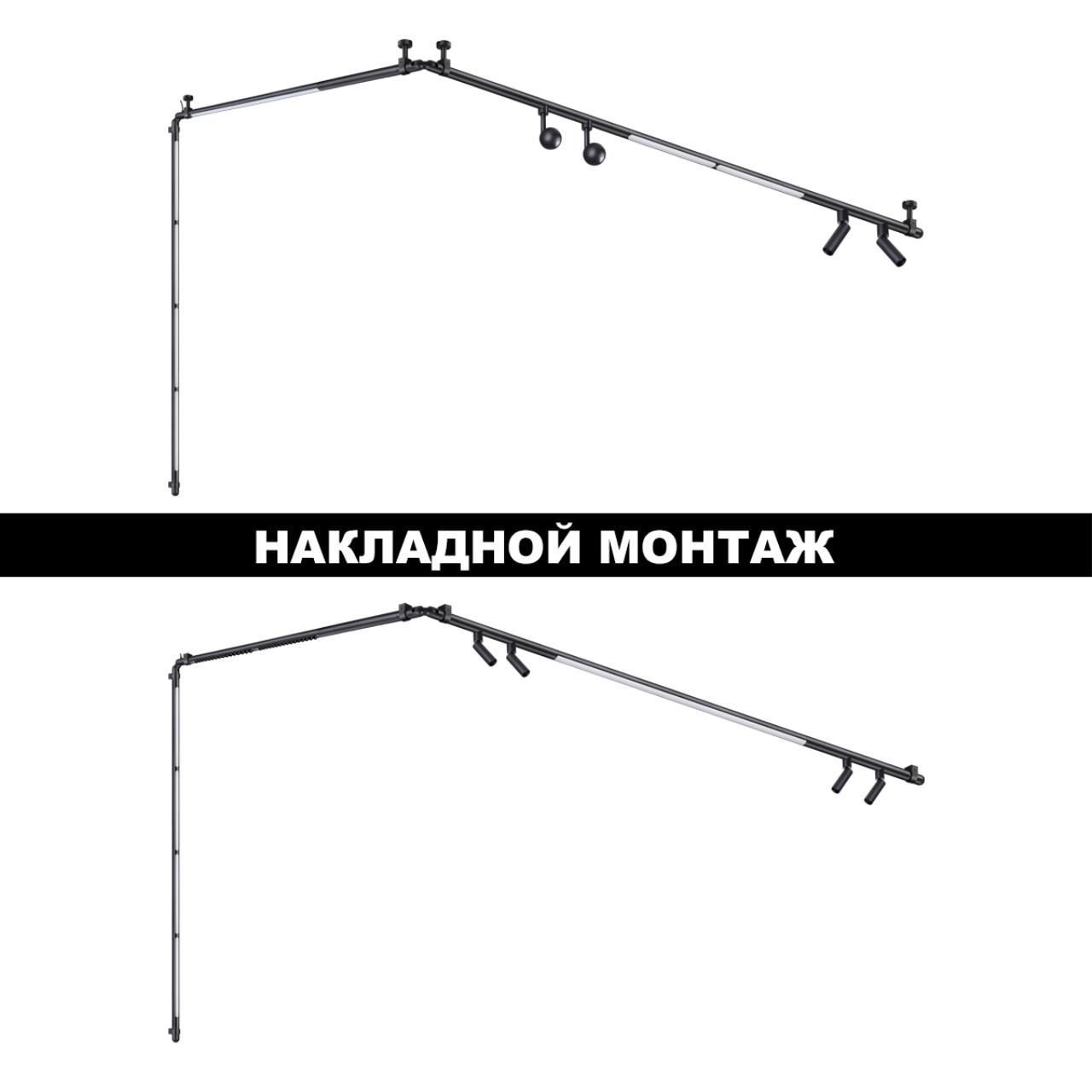 Novotech 359368 KONST NT24 черный 000 Светильник диммир. со сменой цв. температ. (управл. - пульт ДУ или прилож. Smart Life) IP20 LED 24W 48V 3000-600 фото