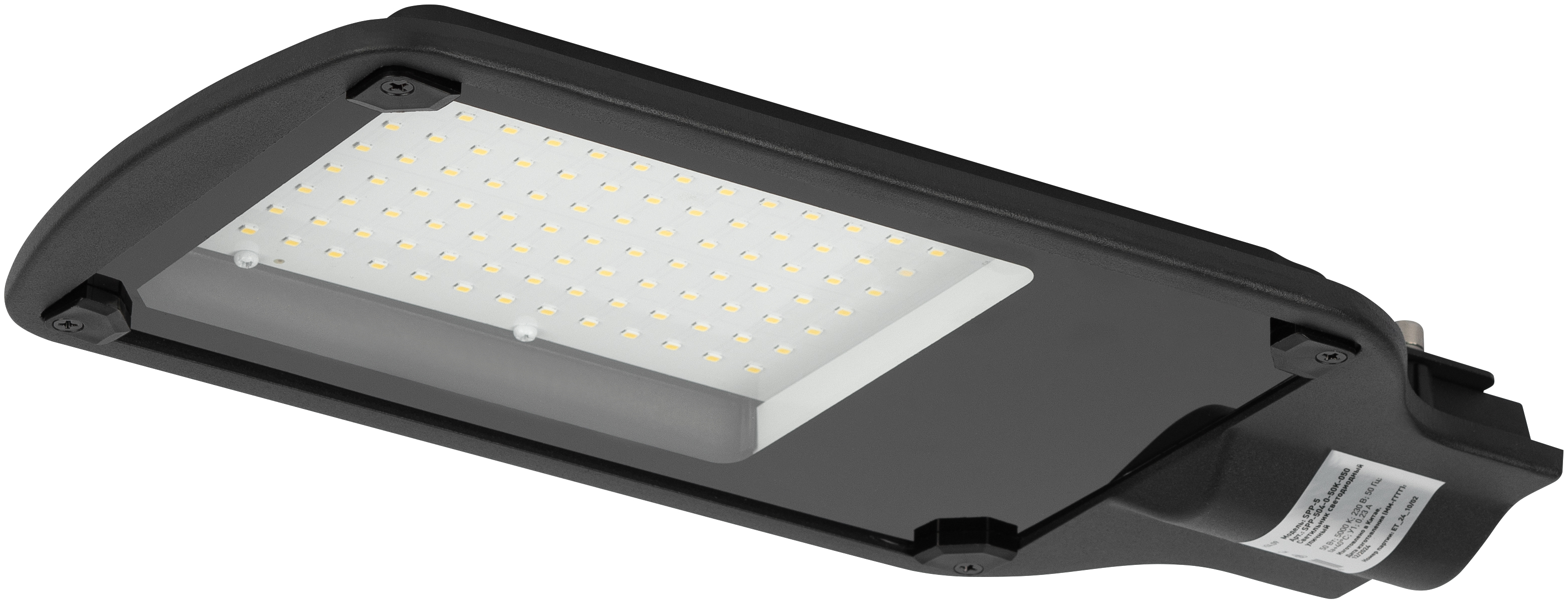 ЭРА Светильник уличный светодиодный SPP-504-0-50K-050 50Вт 5000К IP65 КСС Д фото