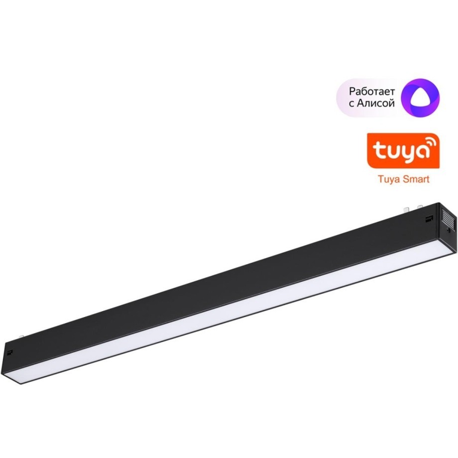Novotech 359939 Черный трековый линейный SMART светильник 43см (токопроводящий), пульт ДУ/Tuya Smart Life/Алиса 3000-6000К 220В 24Вт 120° 1440Лм CRI90 фото
