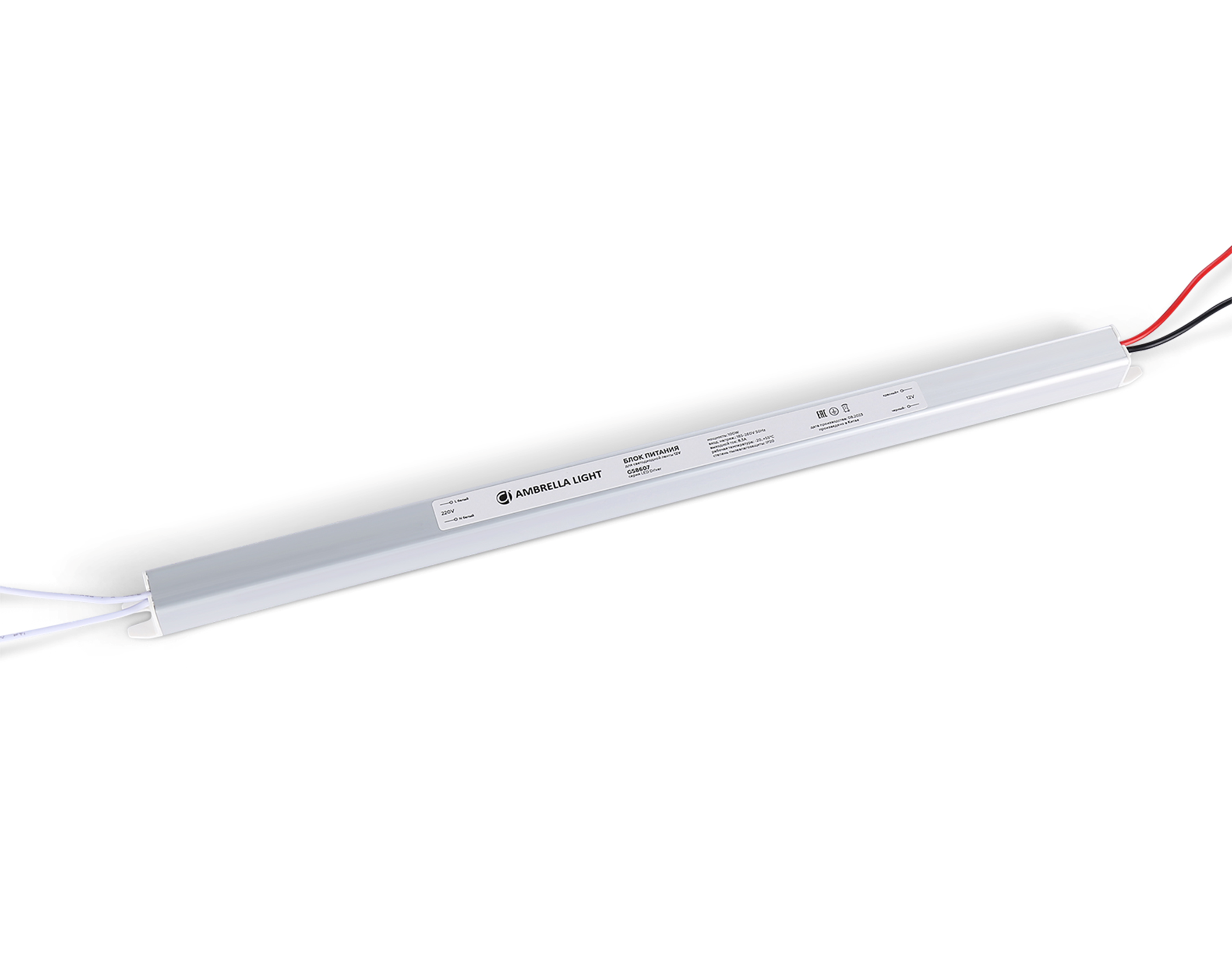 Ambrella Блок питания ультратонкий для светодиодной ленты 12V 100W 8.3A IP20 185-260V 372*18*18 GS8607 фото