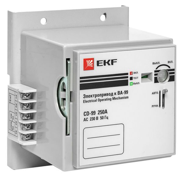EKF Электропривод CD-99-250A v2 фото