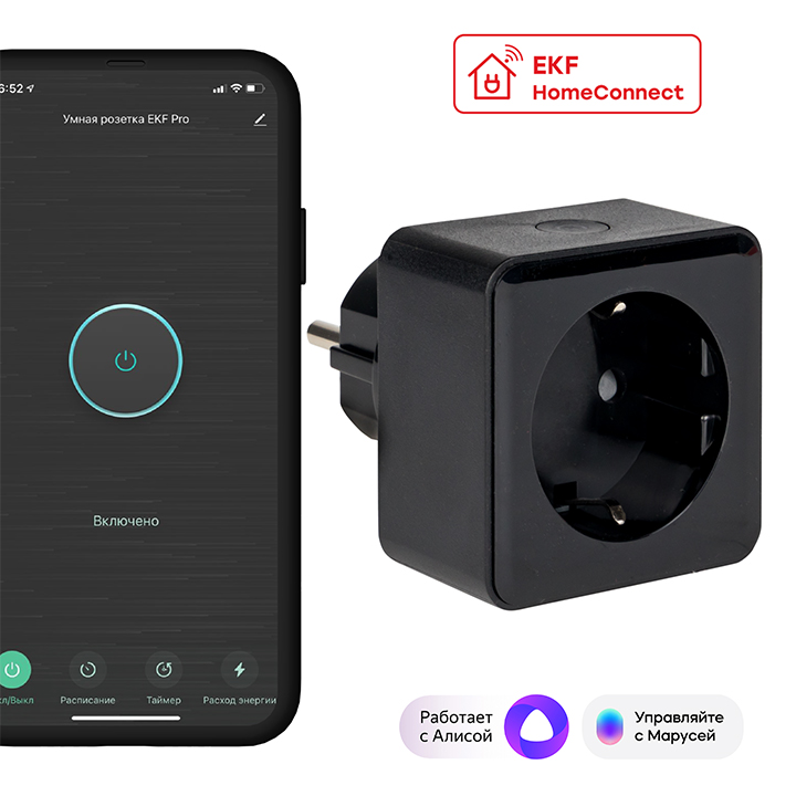 EKF Умная розетка Сonnect PRO Wi-Fi черная фото