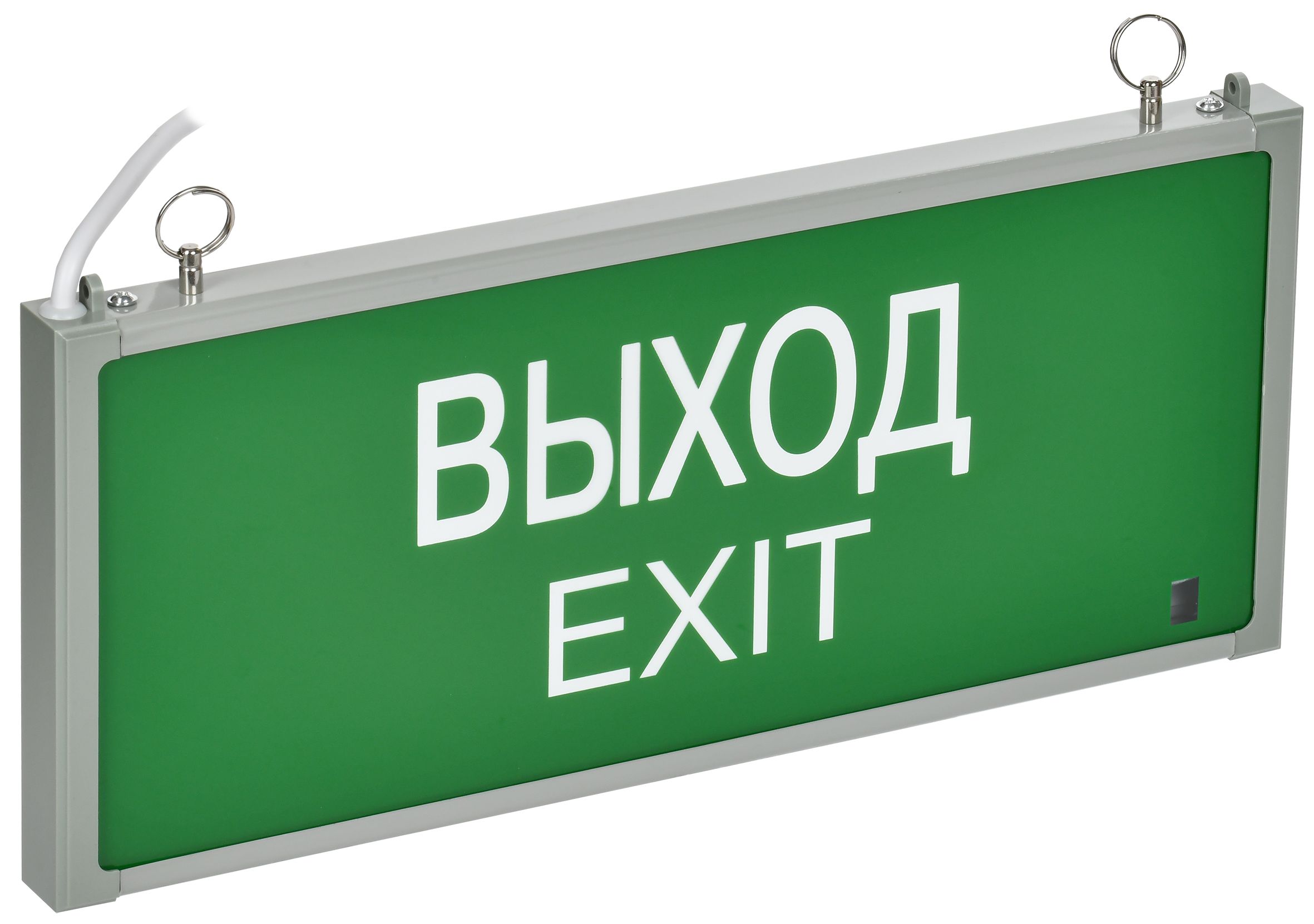 IEK Светильник авар. ССА 301 1Вт 1,5ч одностор. ВЫХОД-EXIT фото