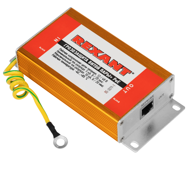 REXANT Грозозащита витой пары Разъем RJ45 с PoE. фото