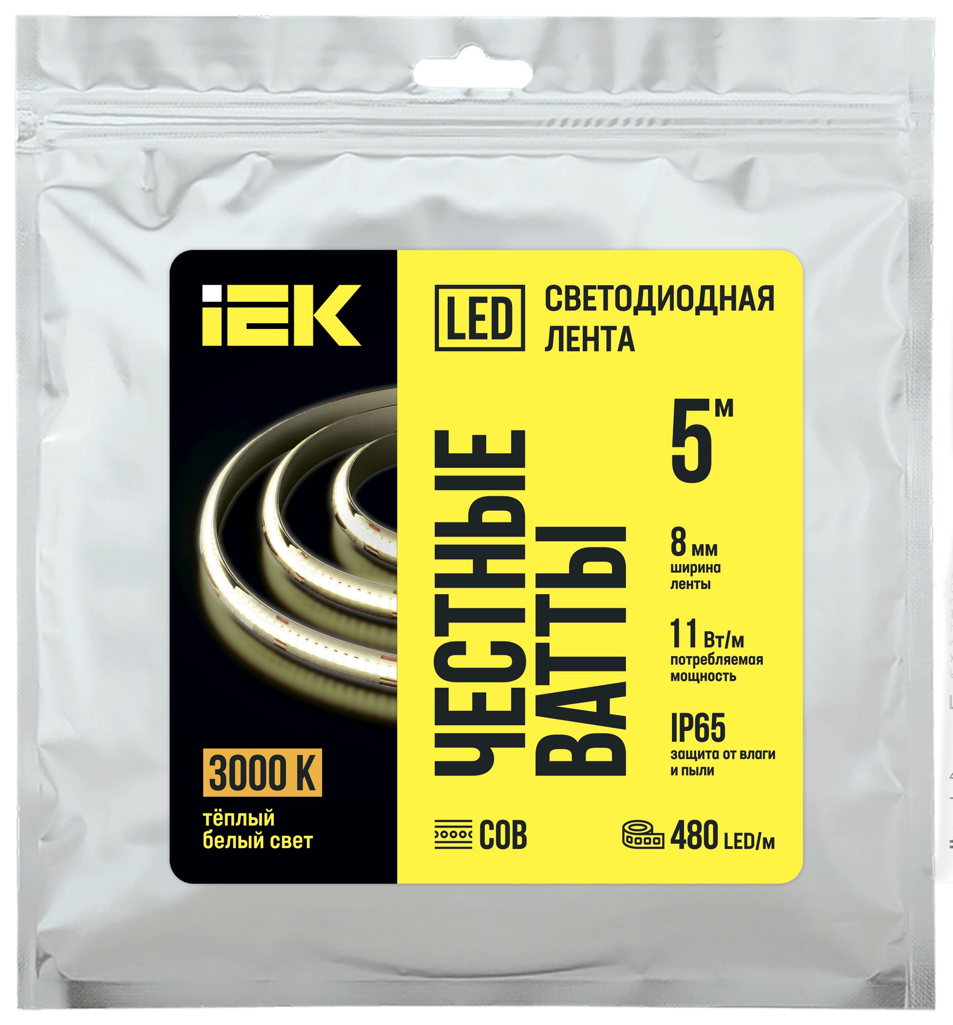 IEK Лента LED 5м COB-480LED 11Вт/м IP65 8мм 24В 3000К фото