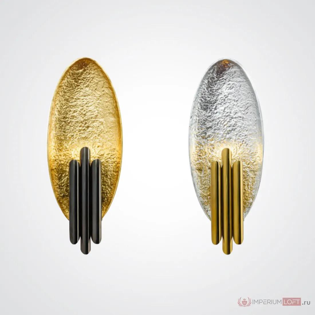 ImperiumLoft Бра Corrugation Gold фото