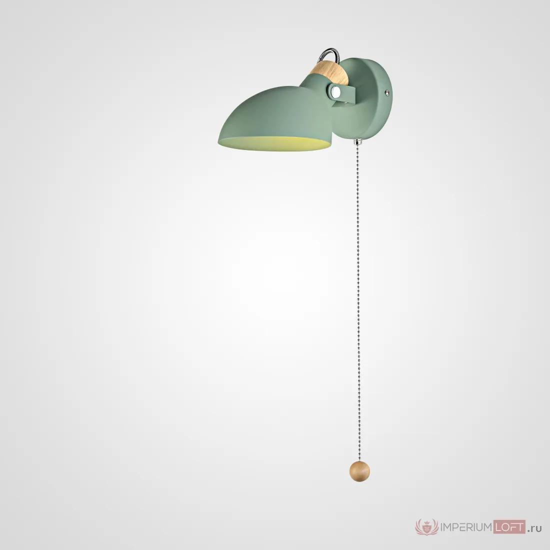 ImperiumLoft Настенное бра ONDER Green Switch фото