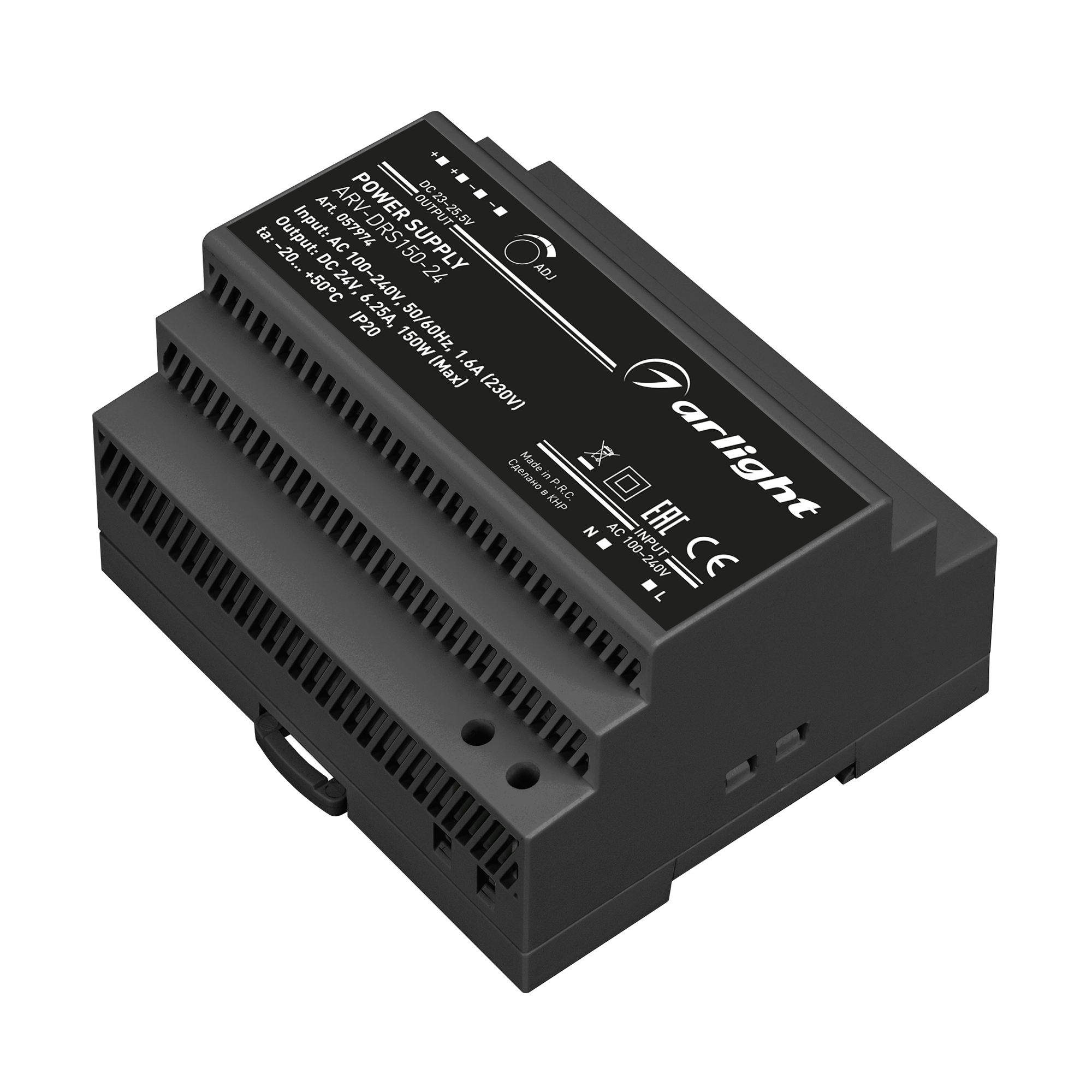Arlight Блок питания ARV-DRS-150-24 (24V, 6.25A, 150W) (IP20 DIN-рейка 5 лет) фото