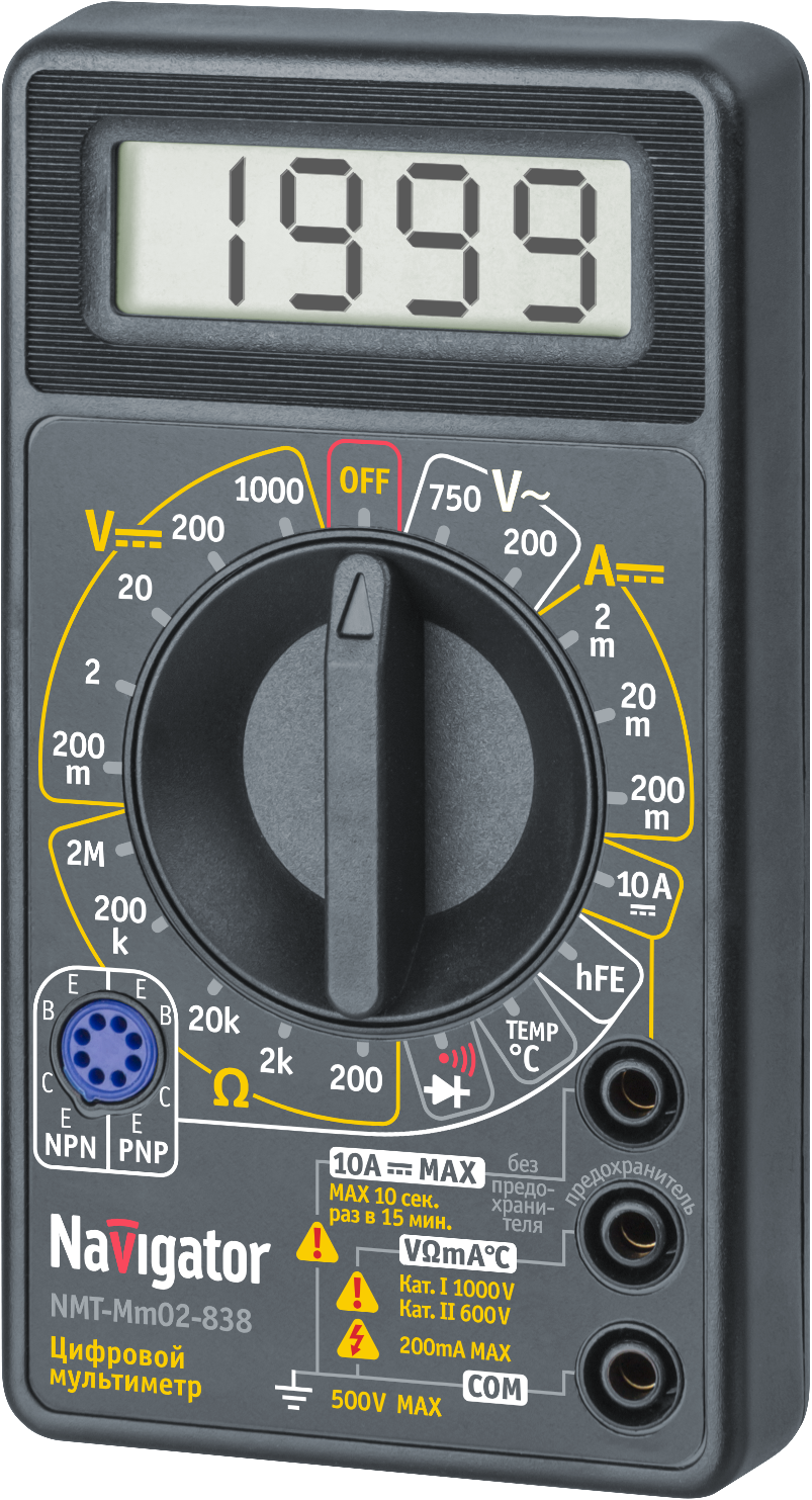 Мультиметр Navigator NMT-Mm02-838 (838) (50/1/1)