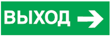 Наклейка Navigator NL-100x200W-E30 (на стену) (1/1/1)