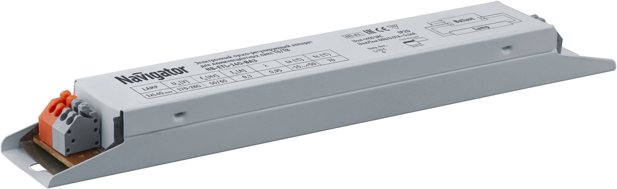 ЭПРА Navigator NB-ETL-140-BA3 (200/1/1)