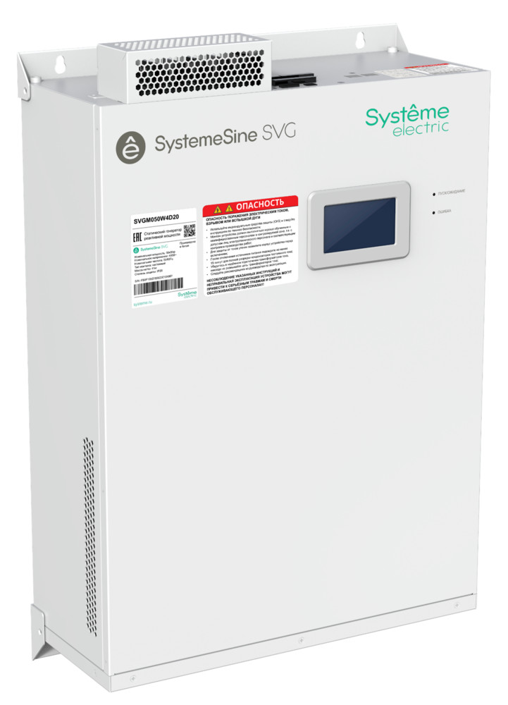 Systeme Electric Статич. вар генератор 50кВАр, 400В, IP20, навесной модуль, ЖК дисплей, ЭМС фильтр, интерфейс RS-422 фото