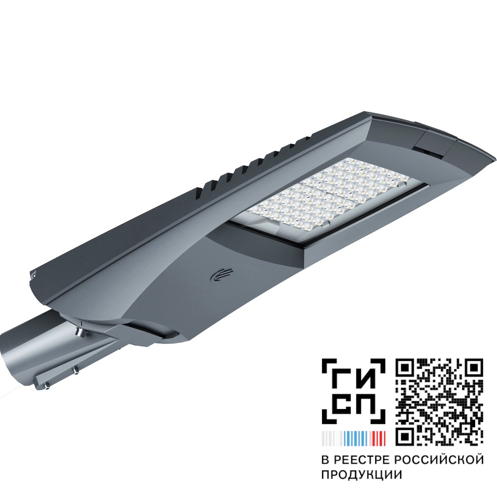 GALAD Урбан S LED-80-ШО/У50 (12000/740/RAL7040/0/ORN2/GEN1) фото