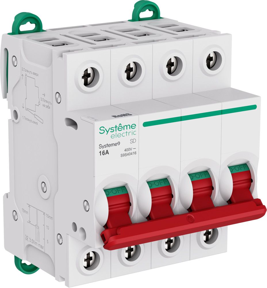 Systeme Electric Systeme9 Выключатель нагрузки (ВН) 4P 16A 400В фото