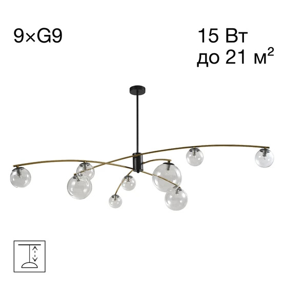 Citilux CL218193 FISHER Люстра фото