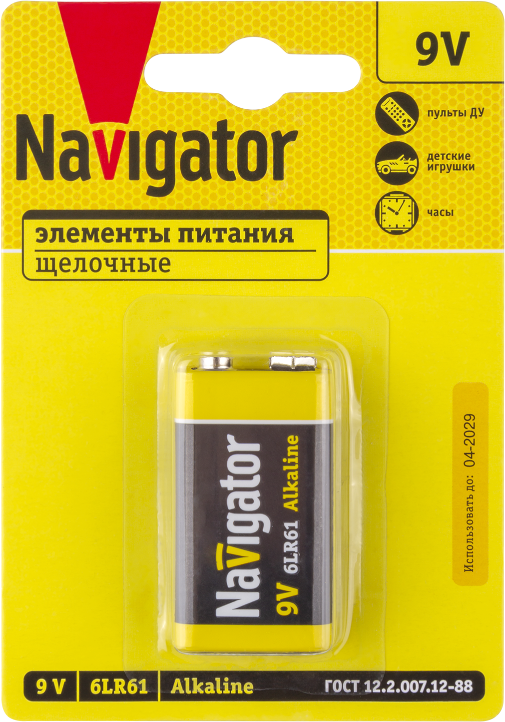 Элемент питания Navigator NBT-NPE-6LR61-BP1 (240/12/1)