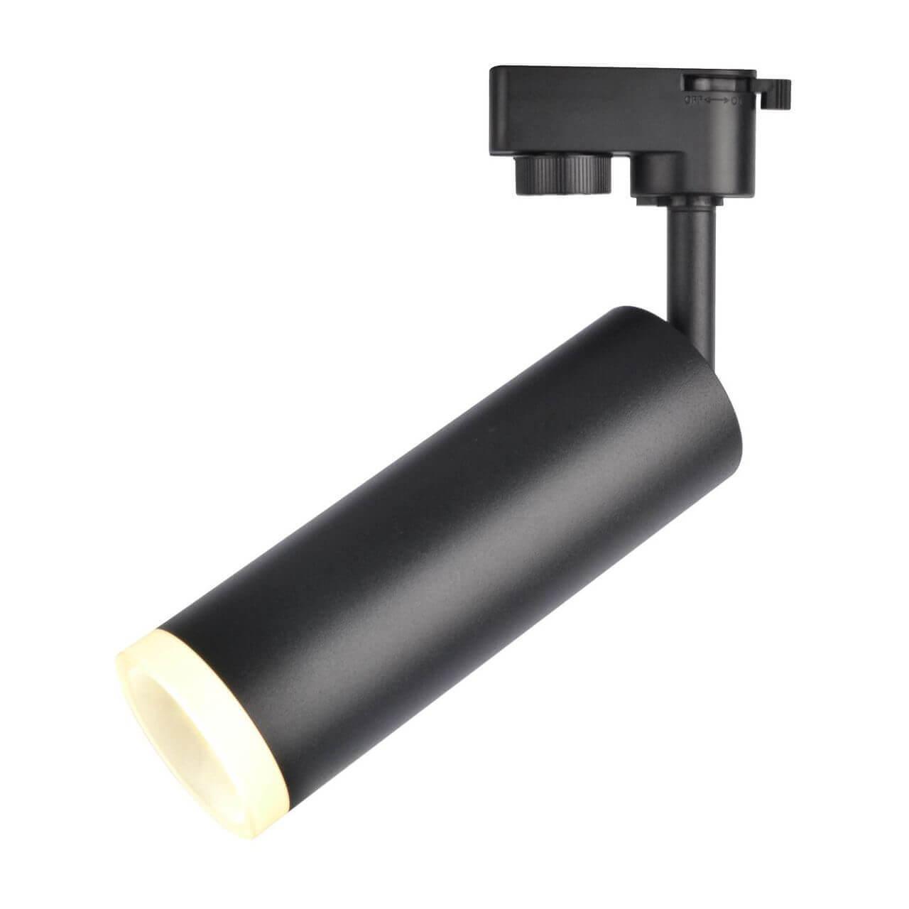 Arte Lamp Hubble Потолочный светильник LED 10W фото