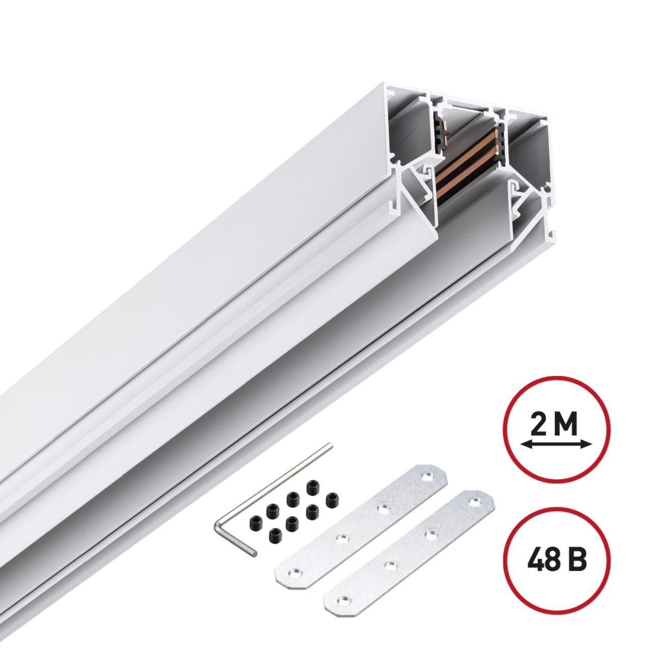 Novotech 135241Y УЦЕНКА(НЕВОЗВРАТНЫЙ ТОВАР) SHINO NT24 123 белый Низковольтный шинопровод для монтажа в натяжной потолок 2м IP20 48V FLUM фото