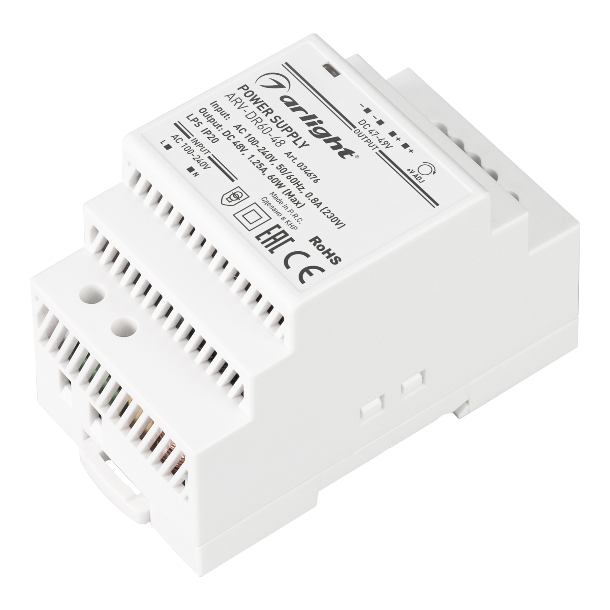 Arlight Блок питания ARV-DR60-48 (48V, 1.25A, 60W) (IP20 DIN-рейка) фото