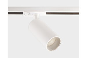 ITALLINE IT02-020 white 3000K светильник диммируемый трековый, шт фото