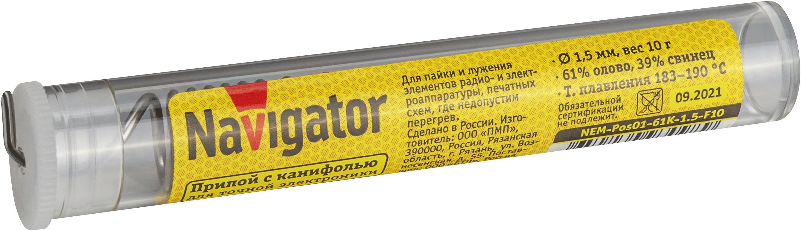 Припой Navigator NEM-Pos01-61K-1.5-F10 (ПОС-61, колба, 1.5 мм, 10 гр) (600/50/1)