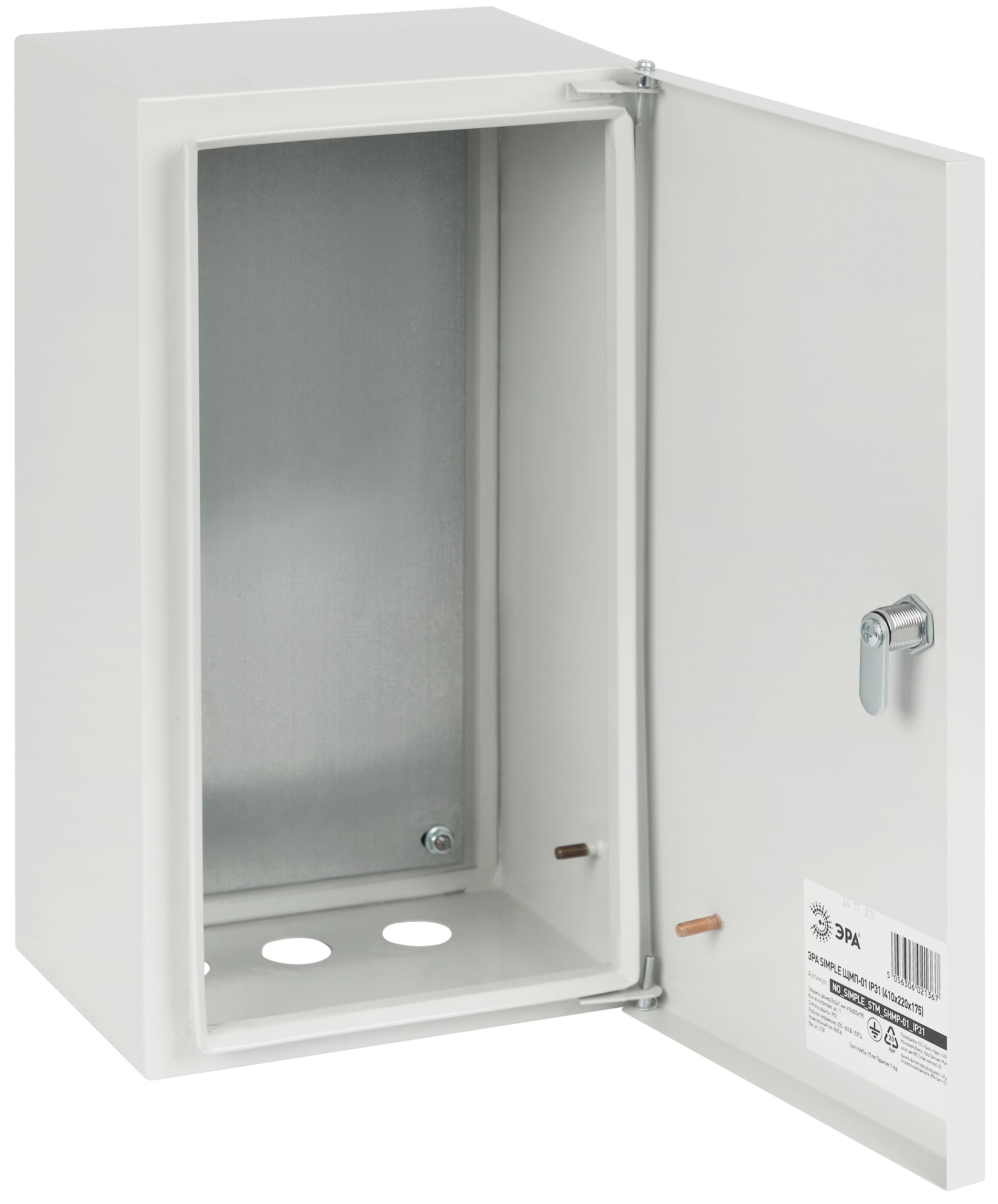 ЭРА Корпус металлический SIMPLE ЩМП-01 (410х220х175) IP31 УХЛ3 серый фото