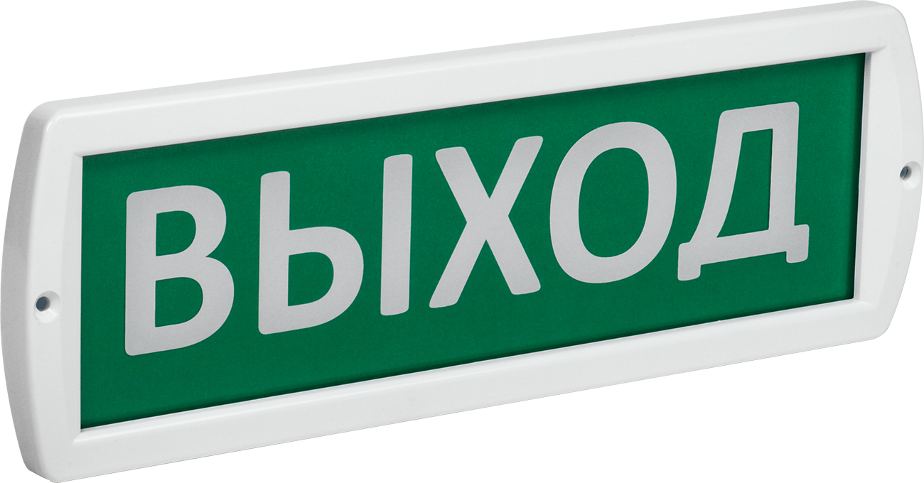 IEK Оповещатель охрано-пожарный световой 220-РИП 