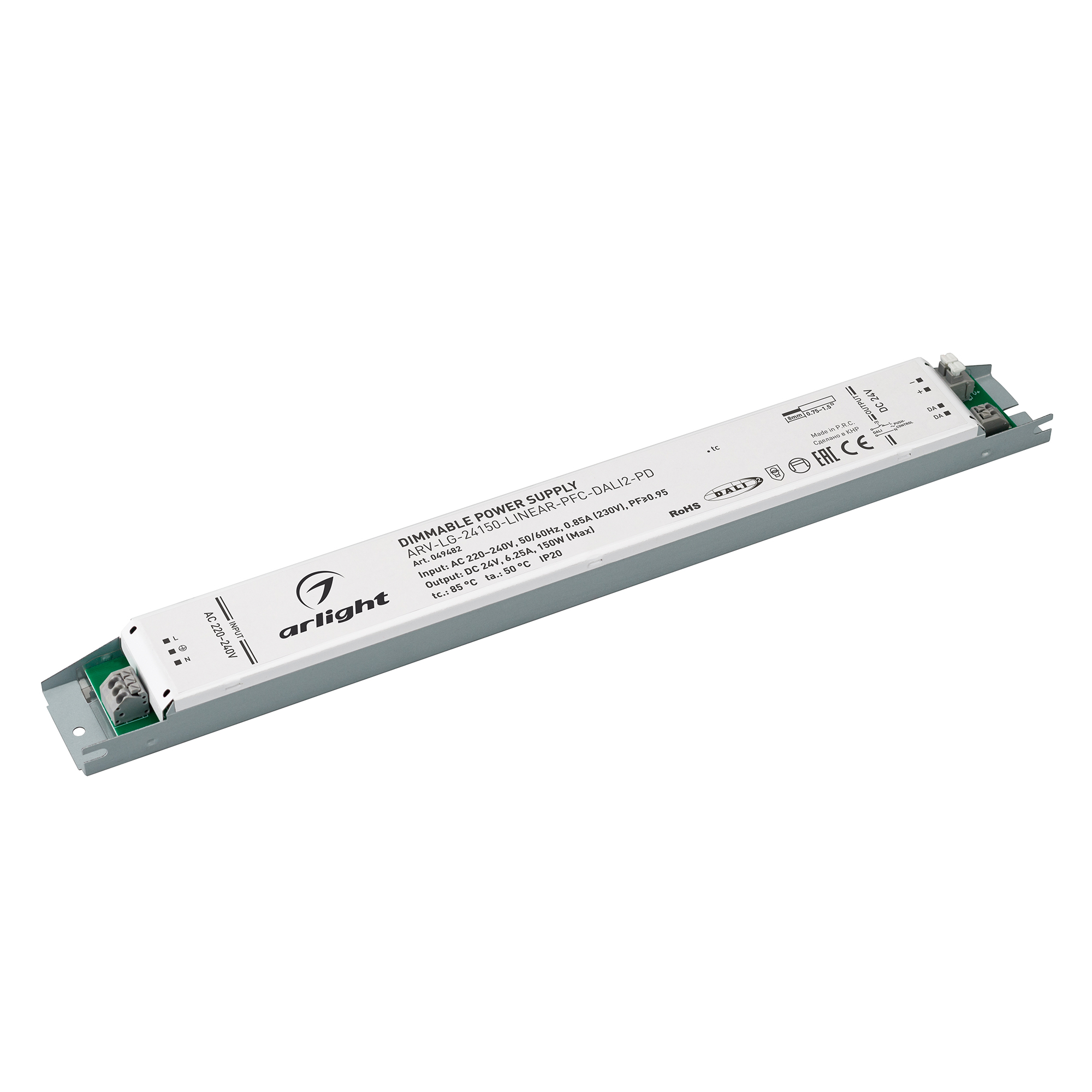 Arlight Блок питания ARV-LG-24150-LINEAR-PFC-DALI2-PD (24V, 6.25A, 150W) (IP20 Металл, 5 лет) фото