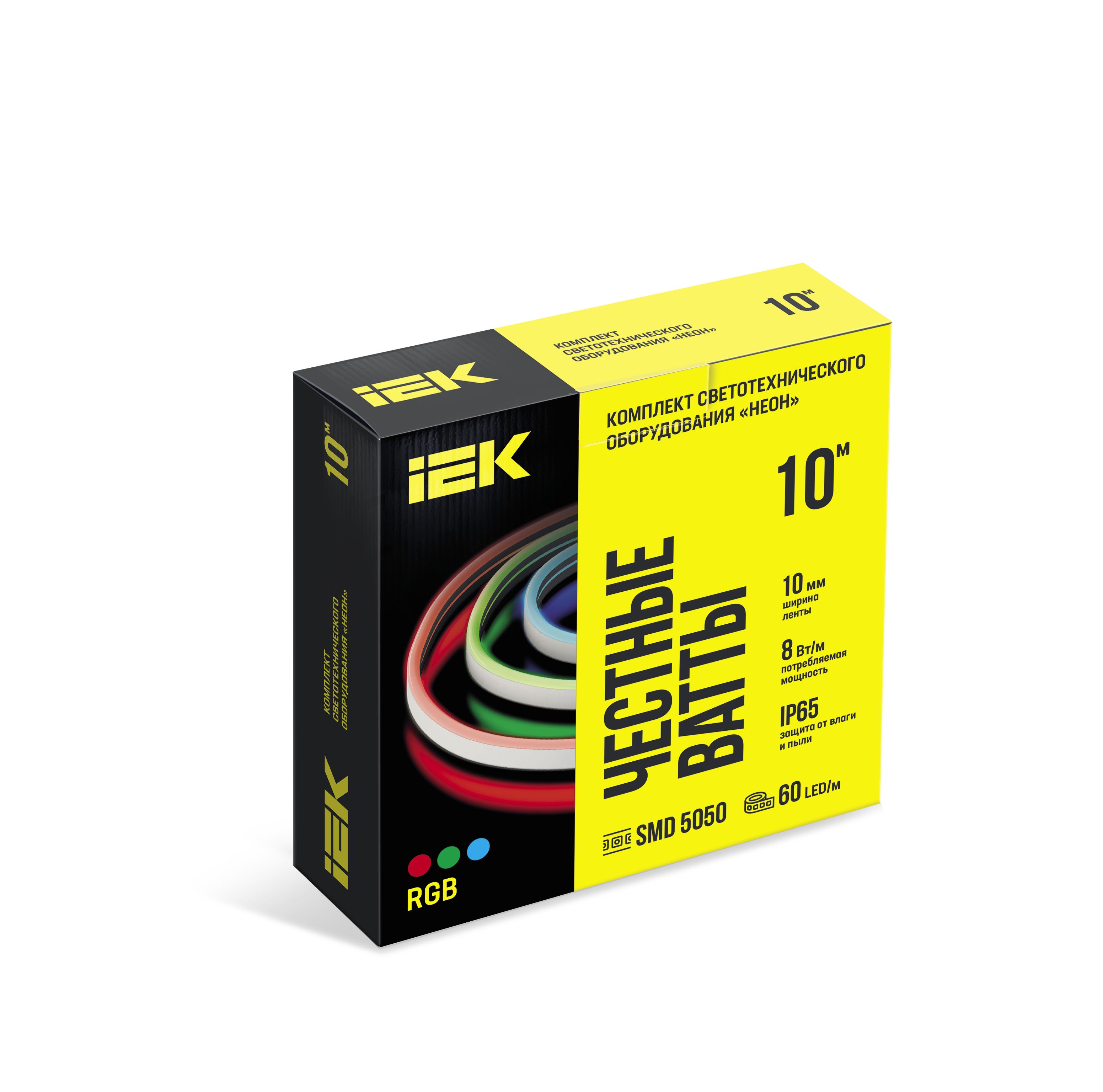 IEK Комплект DIY (5050RGB60-8-IP65-220В 10м + др.) фото