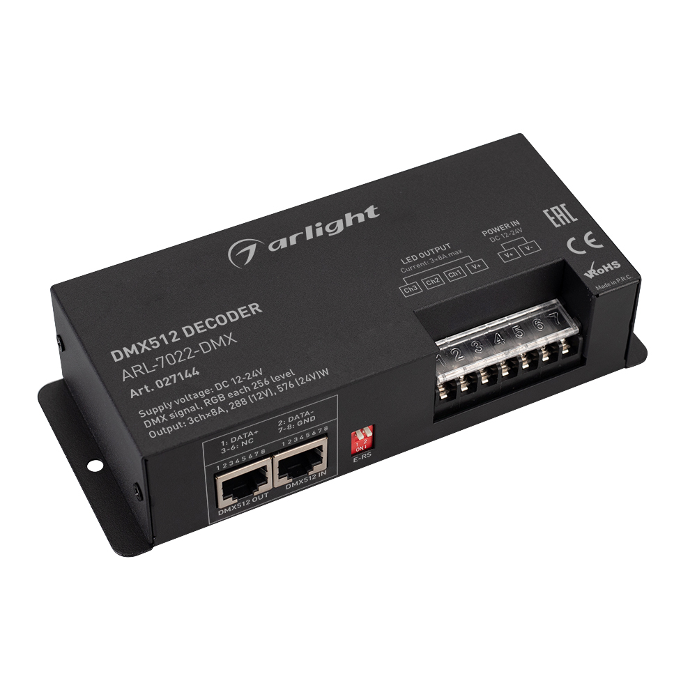 Arlight Декодер ARL-7022-DMX (12-24V, 3x8A, DMX512, XLR3) (IP20 Металл, 3 года) фото