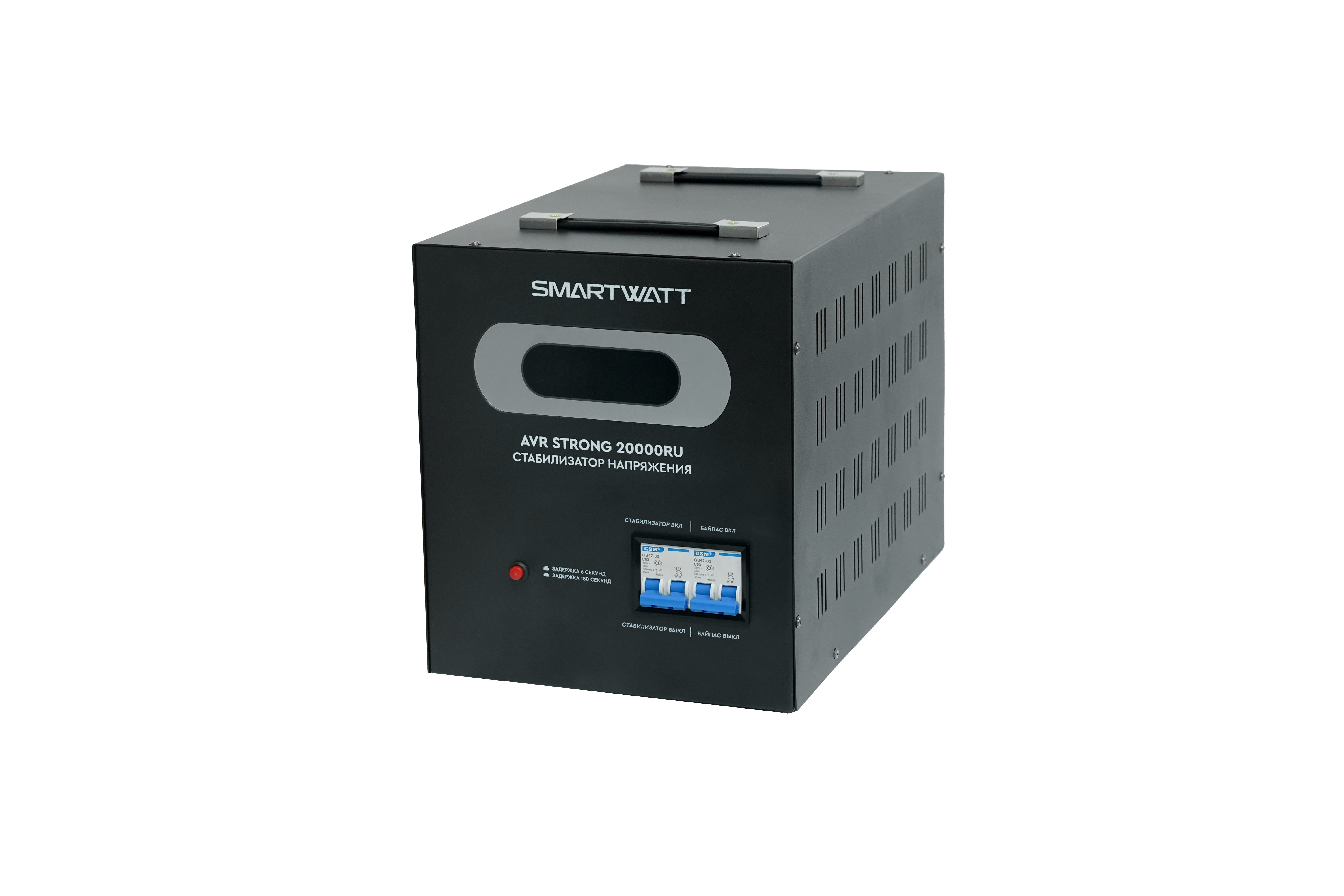 SMARTWATT Мощный стабилизатор напряжения AVR STRONG 20000RU фото