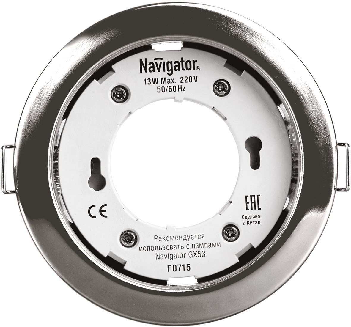 Светильник Navigator NGX-R1-003-GX53-PACK10(Хром) (100/10/1)