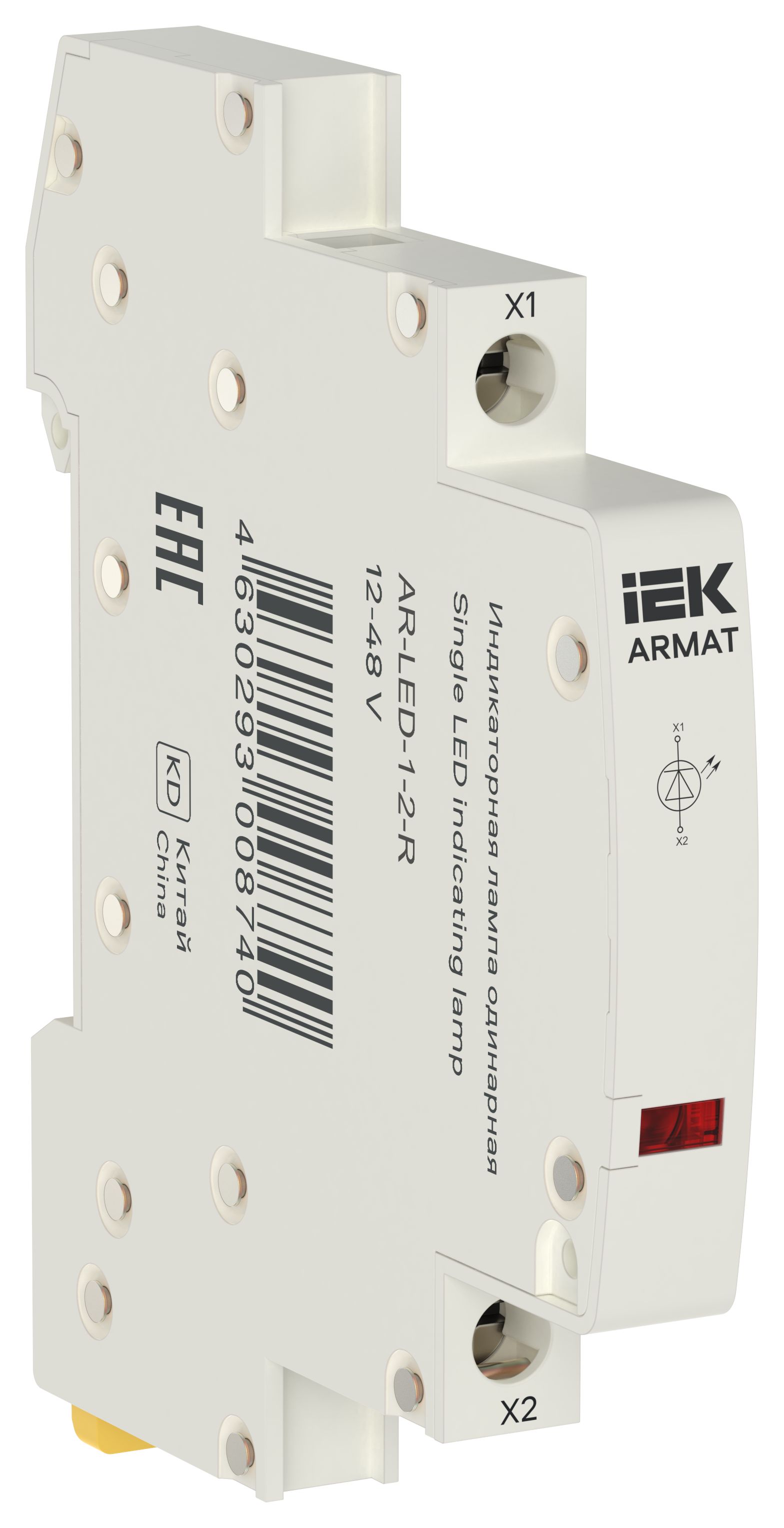 IEK ARMAT Лампа инд. одинарная LED 12-48В AC/DC кр. фото