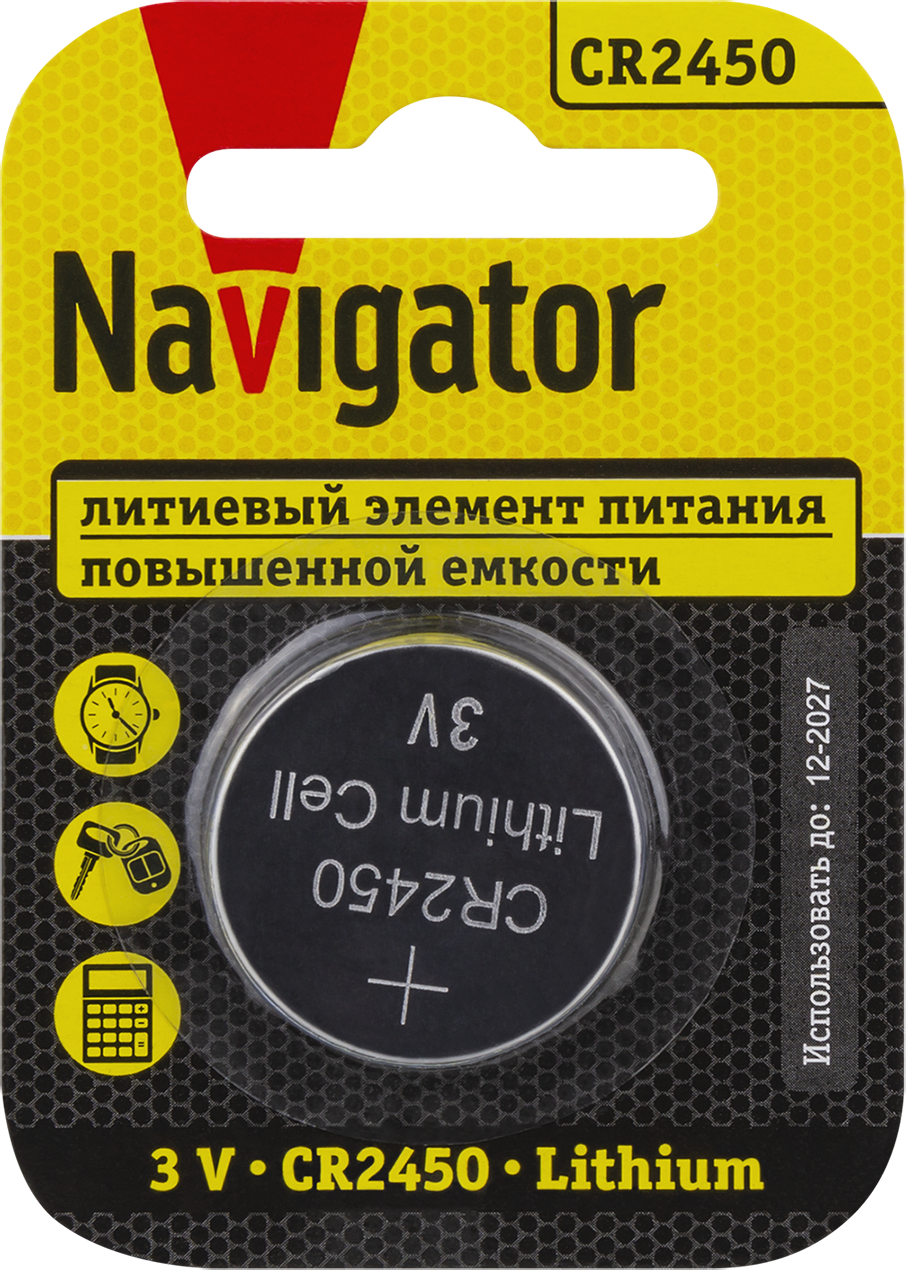 Элемент питания Navigator NBT-CR2450-BP1 (576/12/1)