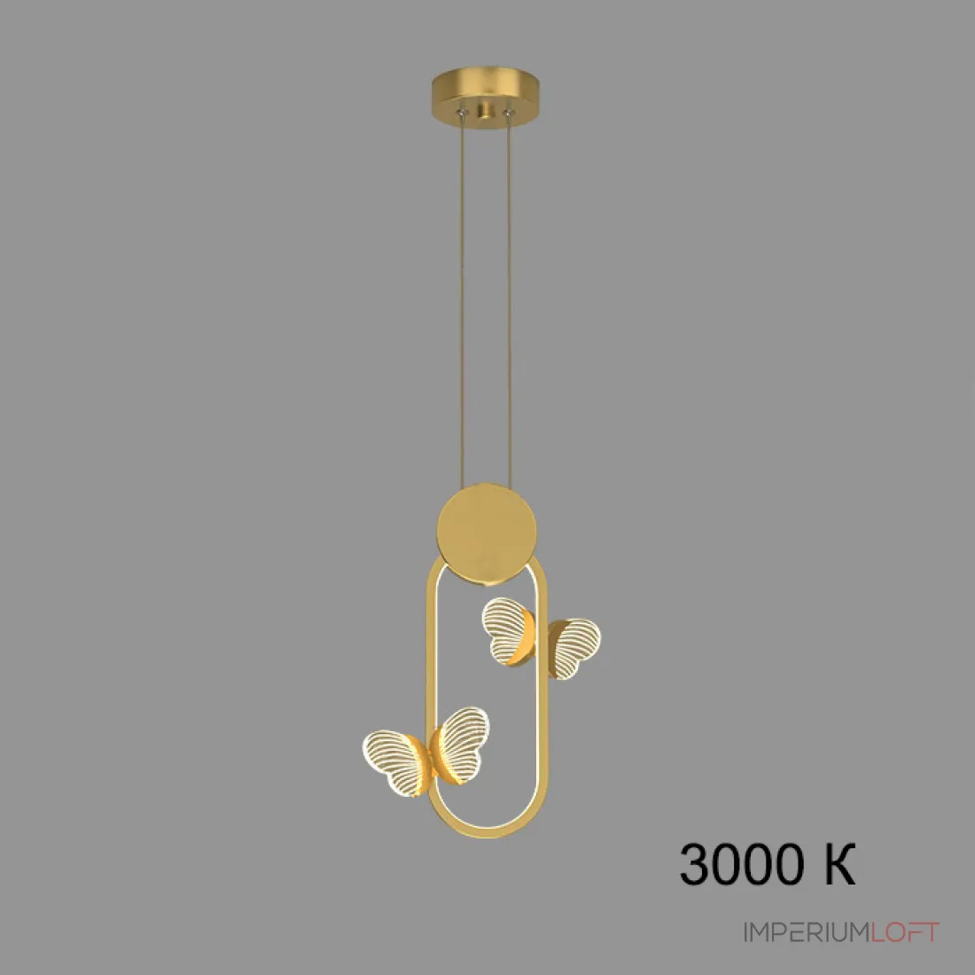 ImperiumLoft Подвесной светильник BABETTA GEOMETRY C Brass 3000К фото
