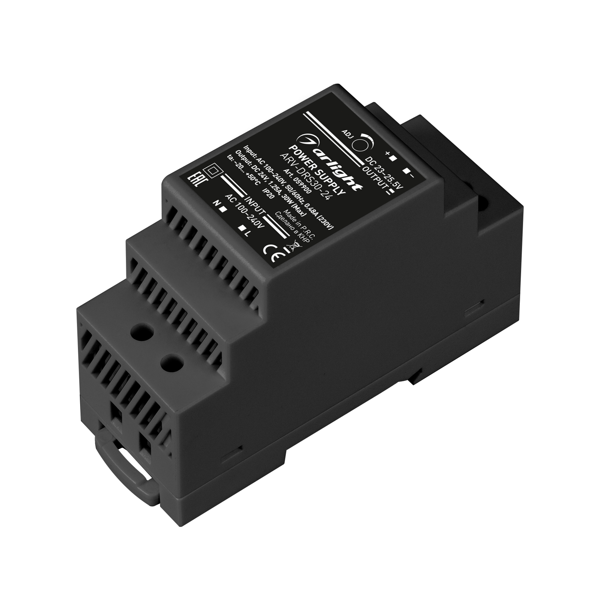 Arlight Блок питания ARV-DRS-36-24 (24V, 1.5A, 36W) (IP20 DIN-рейка 5 лет) фото