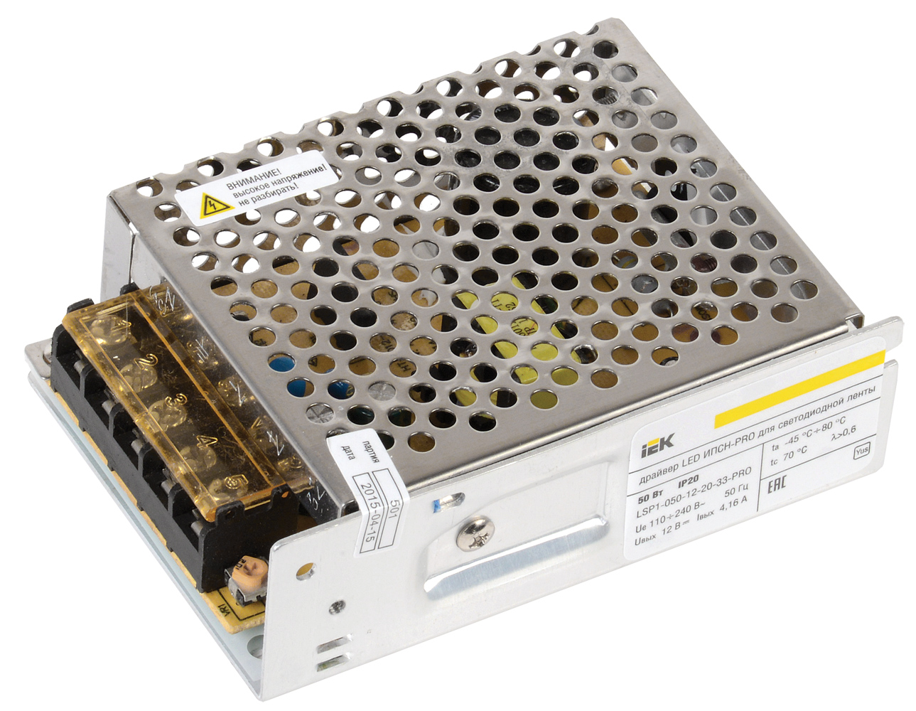 IEK Драйвер LED ИПСН-PRO 50Вт 12 В блок - клеммы IP20 фото
