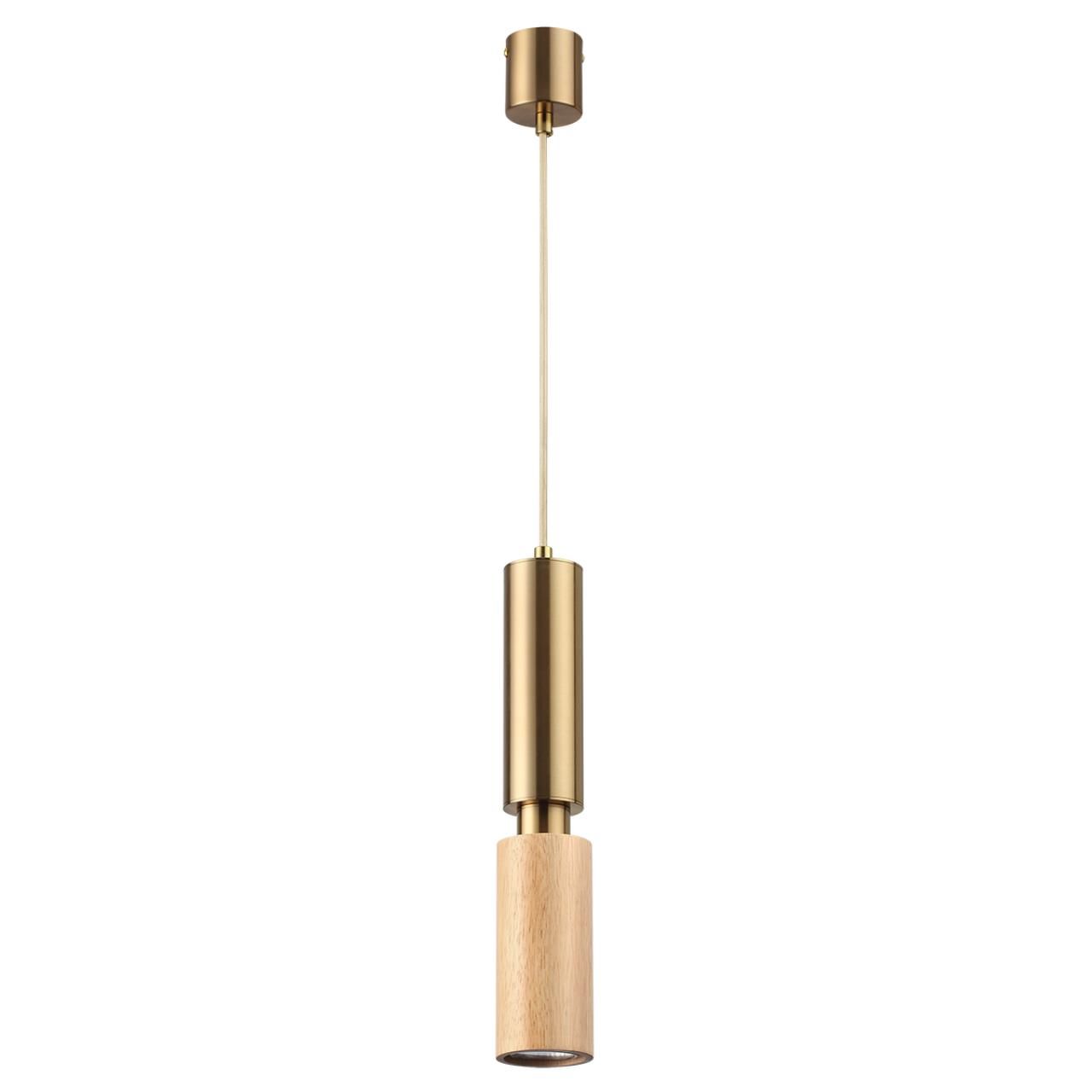 Odeon Light 7061/1A L-VISION ODL25 Подвесной светильник светлое дерево/металл IP20 GU10 LED 7W  220V CAUCHO фото