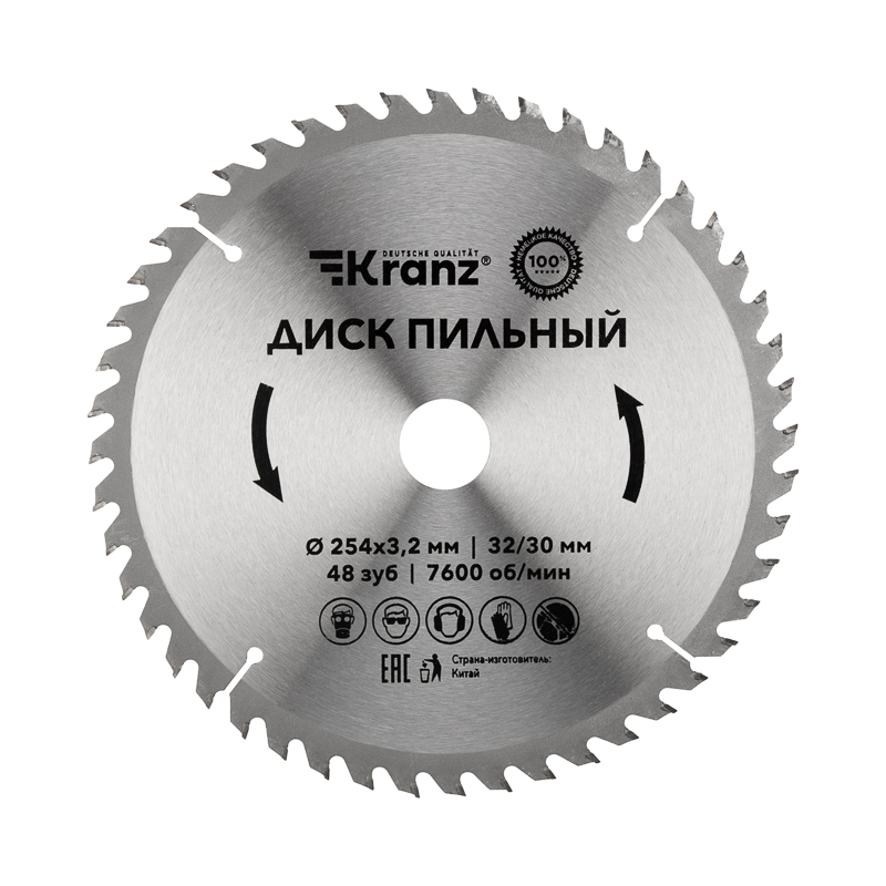 KRANZ Диск пильный 254 мм x 48 зуб x 32/30 мм фото