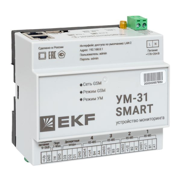 EKF Устройство сбора и передачи данных УМ-31 SMART фото
