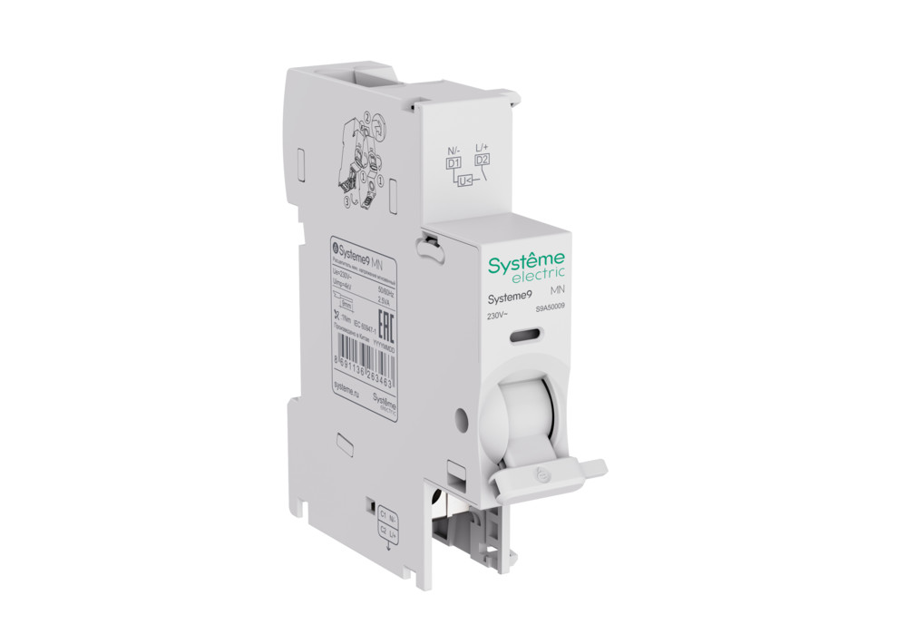Systeme Electric MN Расцепитель мин. напряжения мгновенный 220-240В Systeme9 фото