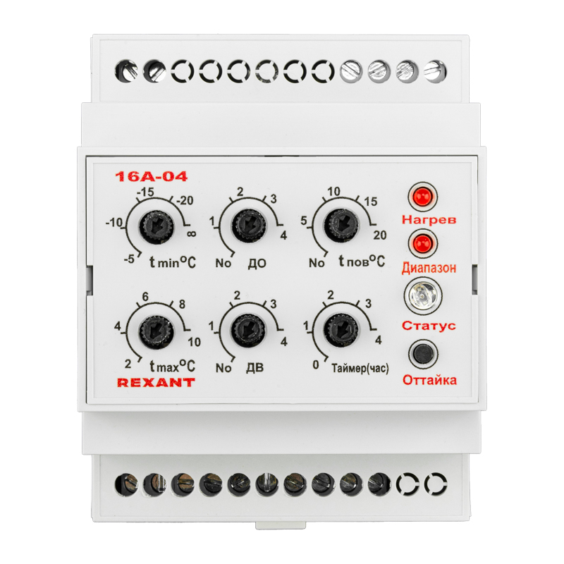 REXANT Терморегулятор TermoStat 16A-04 (на DIN-рейку). фото