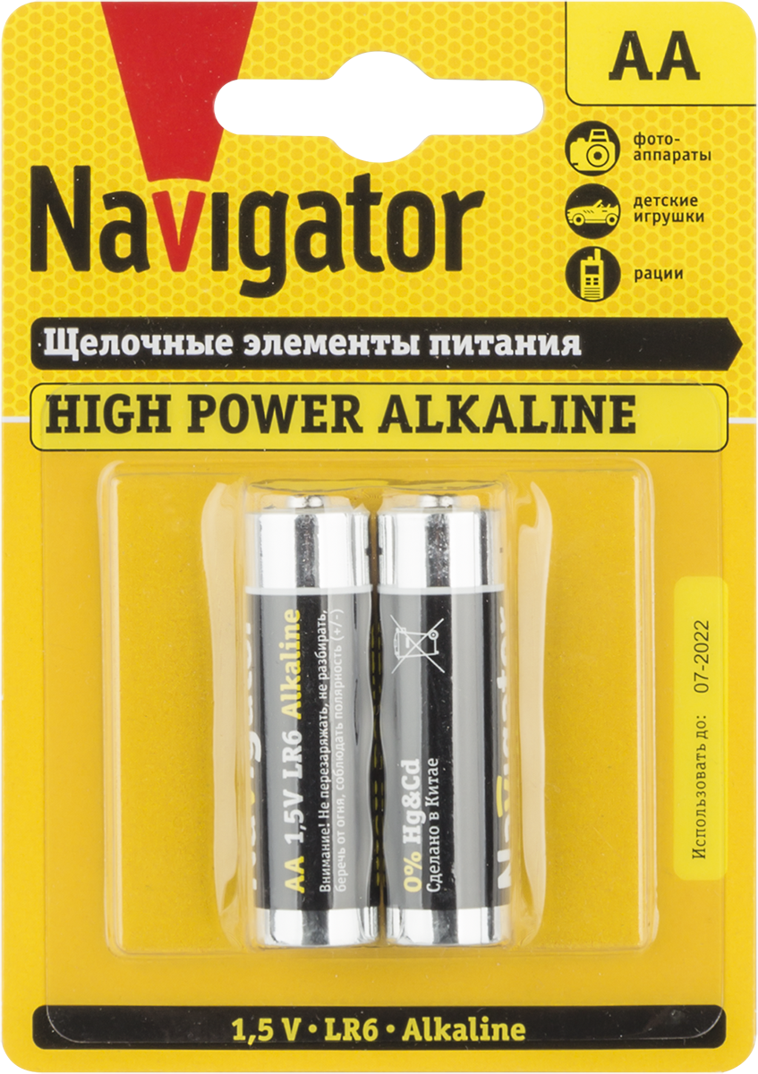 Элемент питания Navigator NBT-NE-LR6-BP2 (200/40/2)