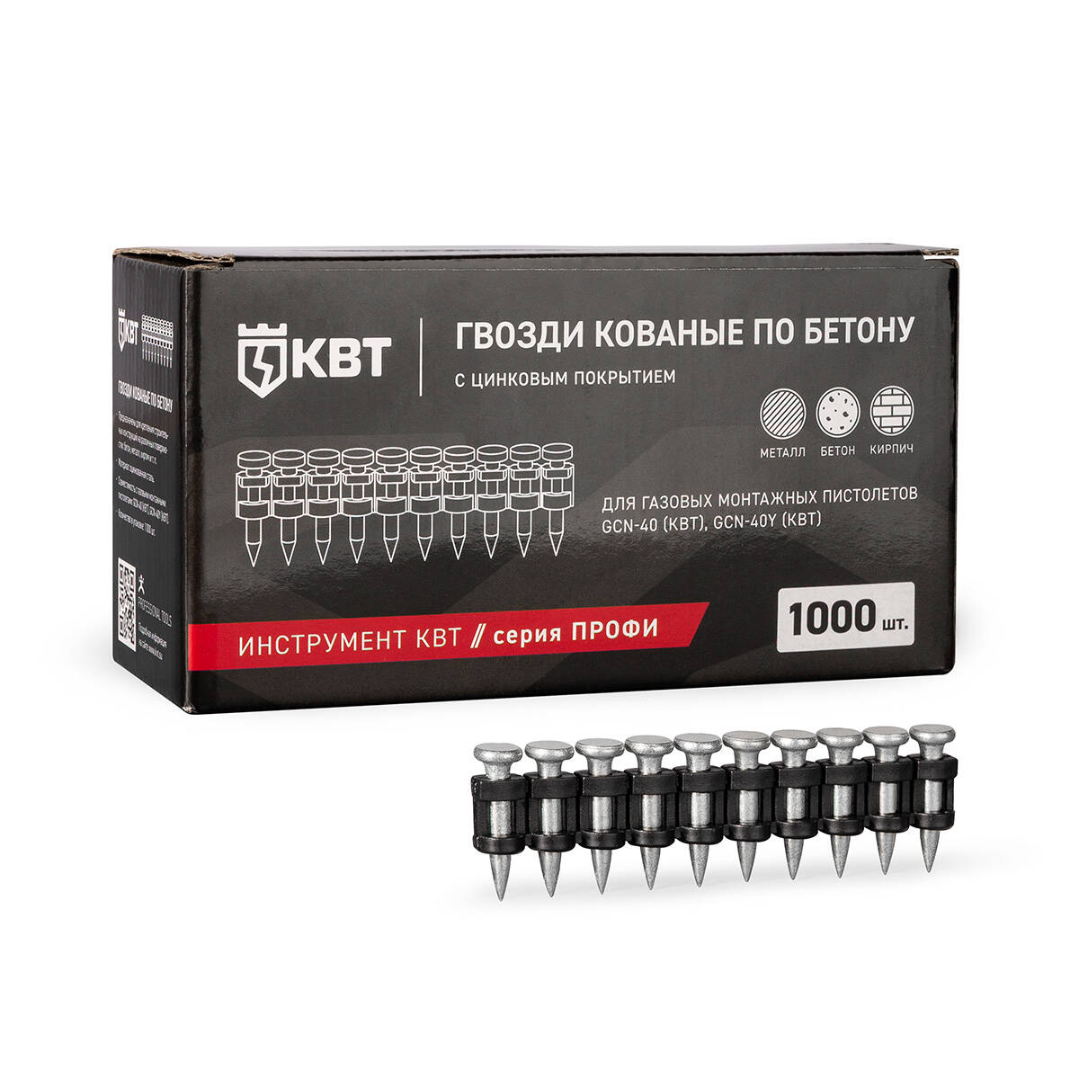 КВТ Гвозди кованые по  бетону GGN-3019MG серия ПРОФИ фото