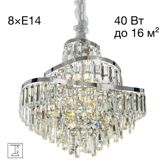 Citilux CL315151 NAIAD Хром Люстра фото