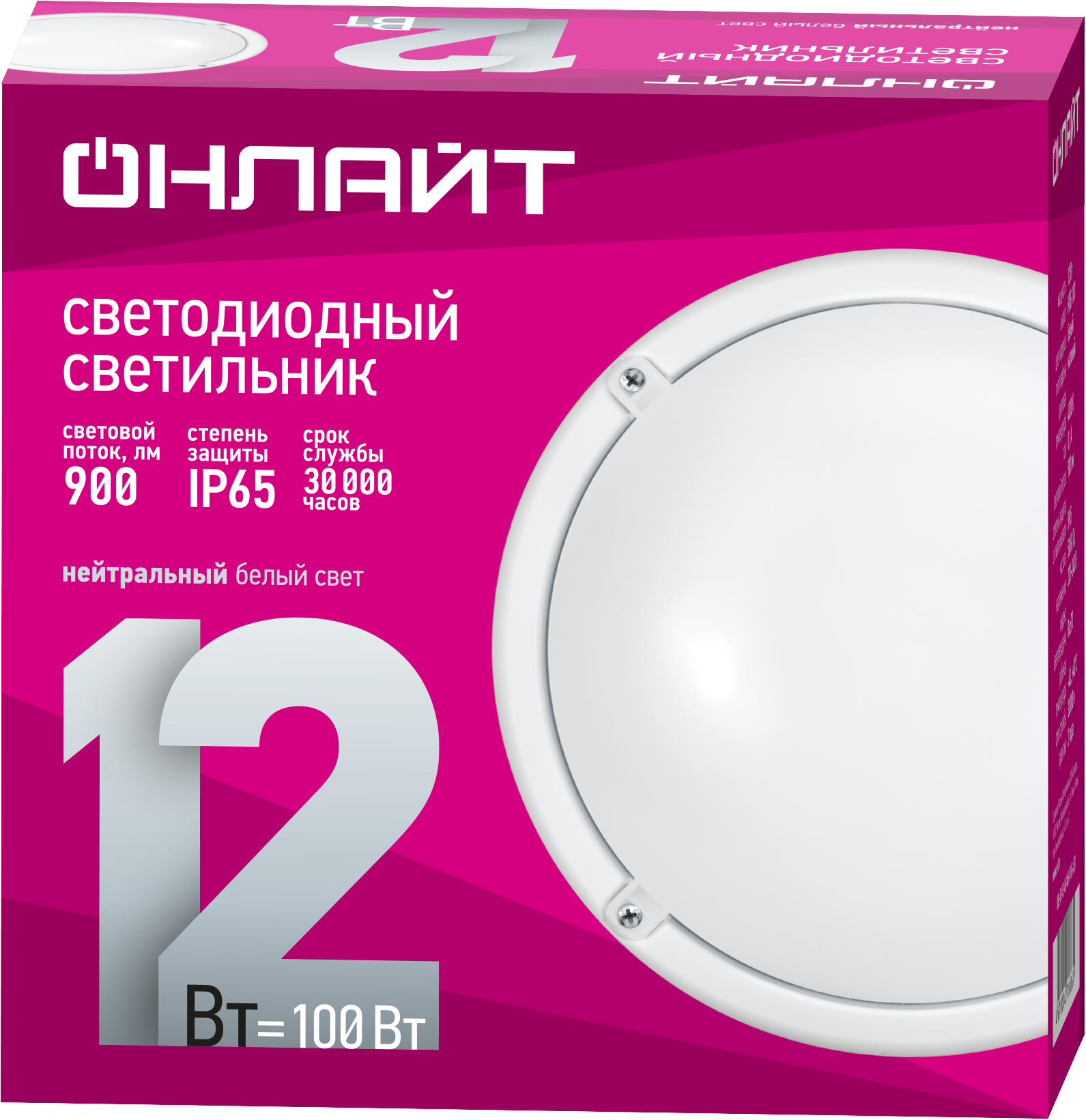 Светильник ОНЛАЙТ OBL-R1-12-4K-WH-IP65-LED (24/1/1)