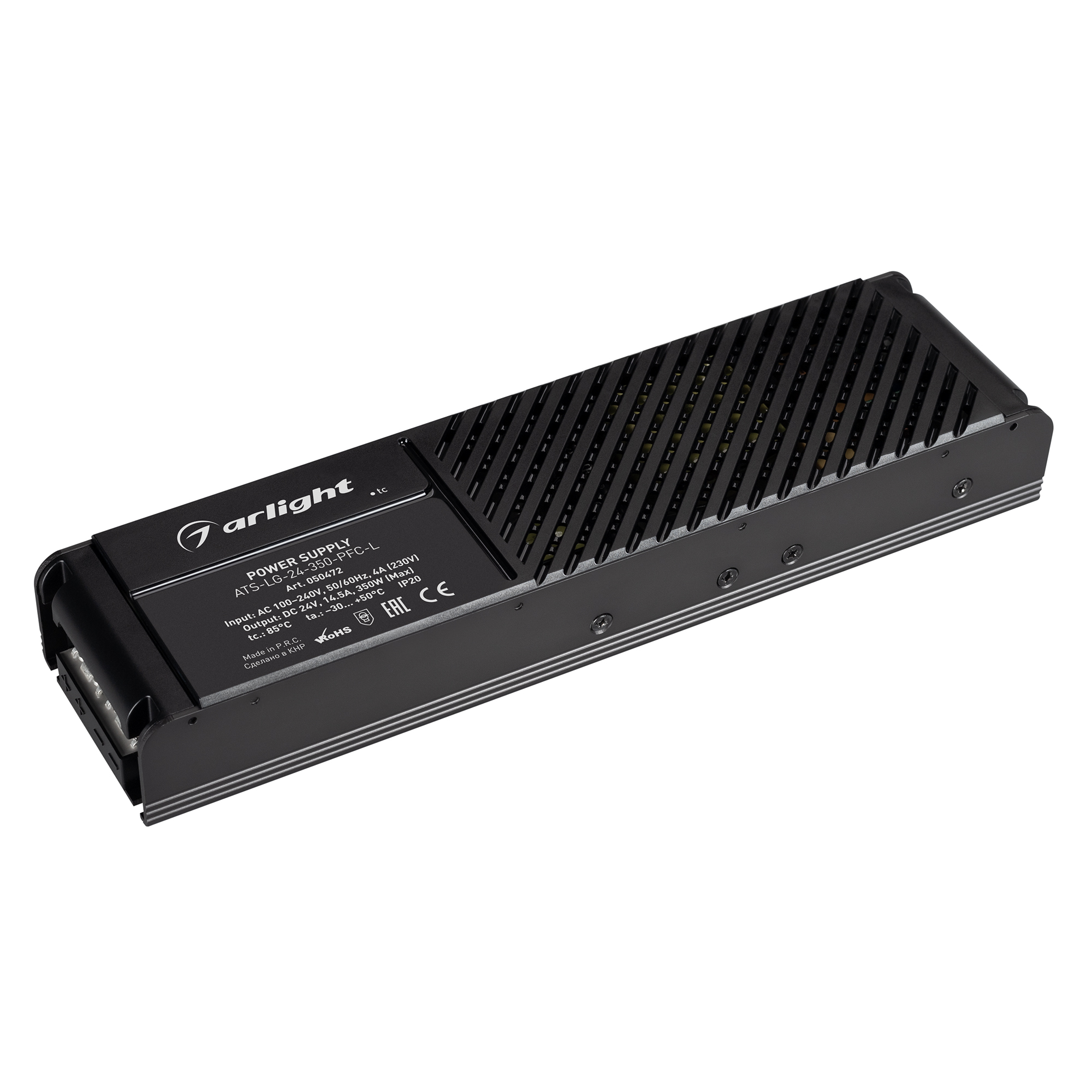 Arlight Блок питания ATS-LG-24-350-PFC-L (24V, 14.5A, 350W) (IP20 Сетка, 5 лет) фото